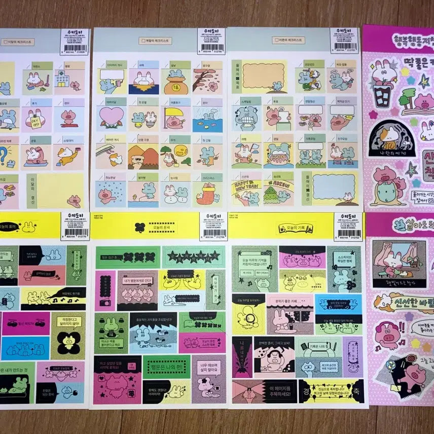 [BUNJANG] Suckidoki Sticker & Masking Tape Bundle Set / 수키도키 스티커 마테 일괄 (정가 64000)