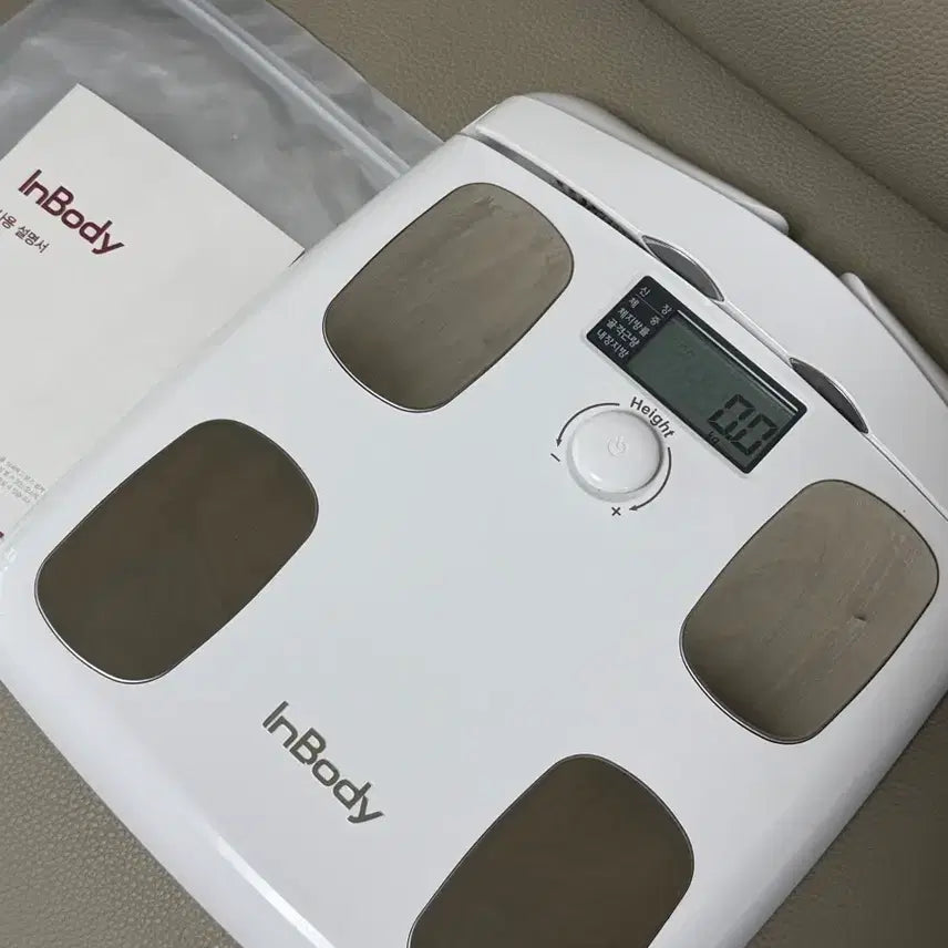 [BUNJANG] InBody H20N Smart Scale / 인바디 체중계 h20n