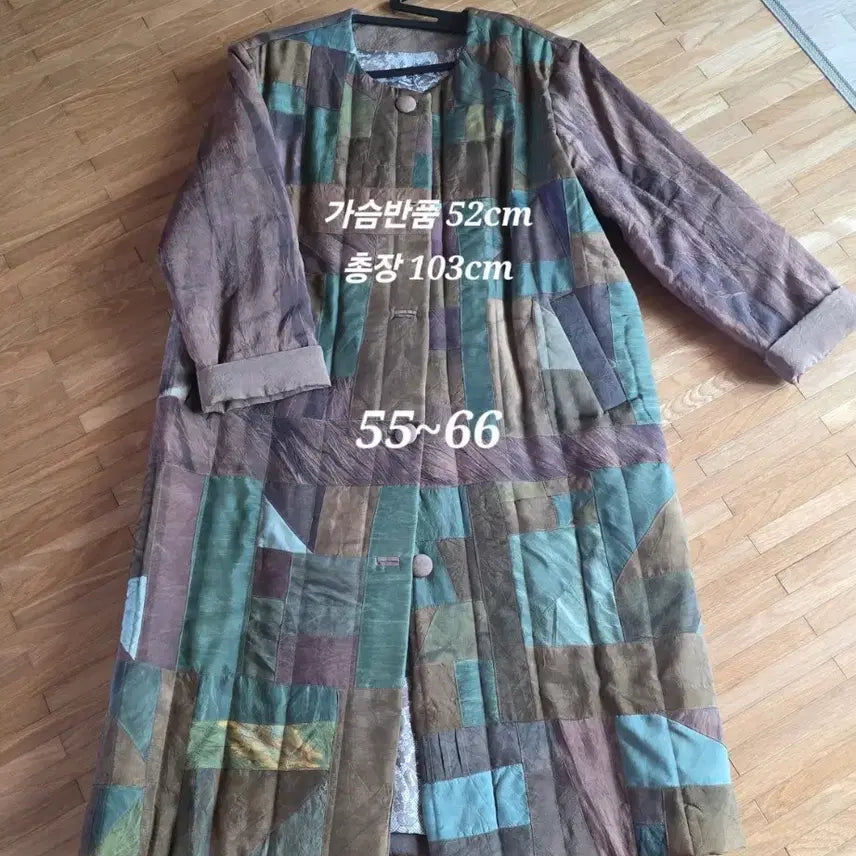 [BUNJANG] Natural Dye Hand-stitched Coat (55-66) / (천연염색 우리옷) 고급진코트  55~66