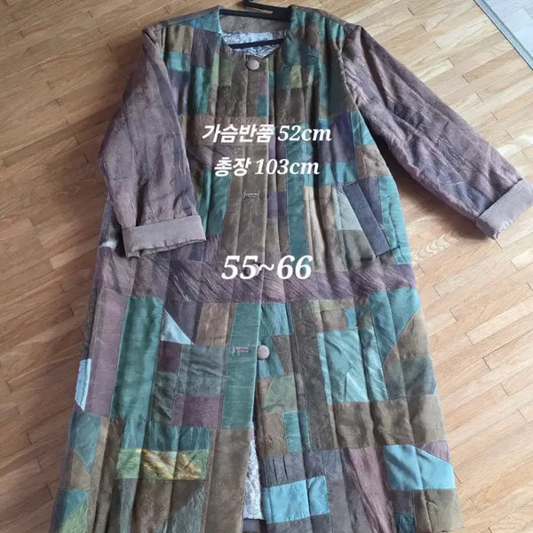 [BUNJANG] Natural Dye Hand-stitched Coat (55-66) / (천연염색 우리옷) 고급진코트  55~66