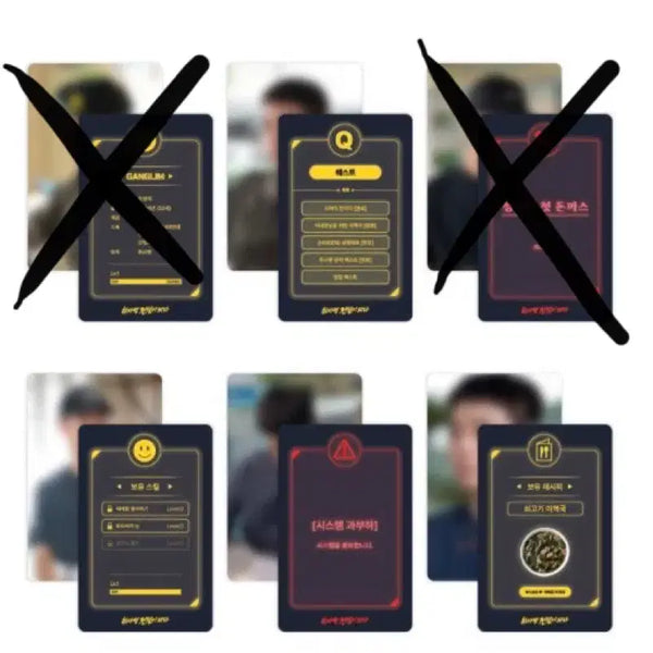 [BUNJANG] Park Jihoon Cheffy Random Quest Photocard / 박지훈 취사병 랜덤 퀘스트 포카