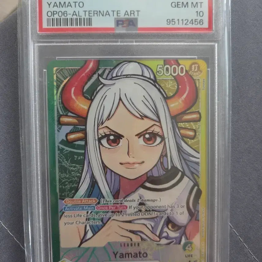 [BUNJANG] One Piece Card Japanese Yamato op06-022 PSA 10 / 원피스 카드 영판 야마토 op06-022 PSA10