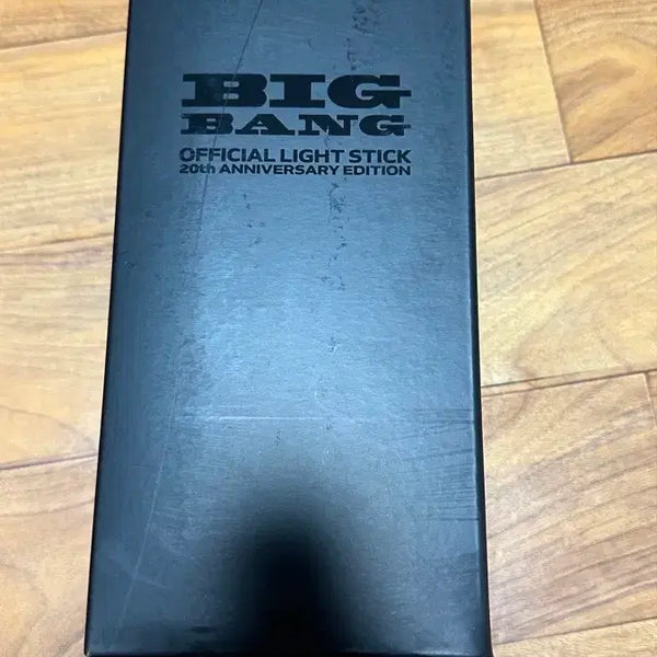 [BUNJANG] BIGBANG 20th Anniversary Official Lightstick (Sealed) / 빅뱅 빅뱅 뱅봉 20주년 미개봉 판매