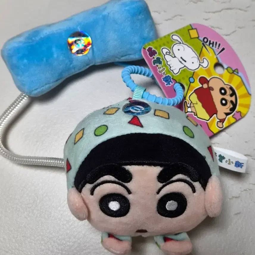 [BUNJANG] Crayon Shin-chan Crayon Phone Keychain / (새상품)짱구는못말려 짱구 전화기 키링