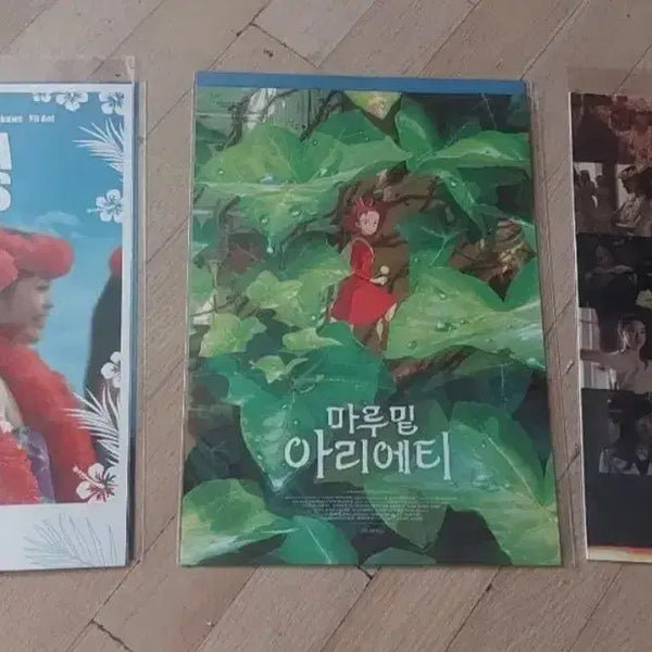 [BUNJANG] Hula Girls & Arrietty Movie Poster Set / (3종SET)훌라걸스 2종, 마루 밑 아리에티 포스터
