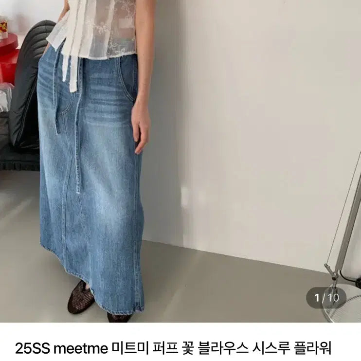 [BUNJANG] Meet Me Flower Blouse / 미트미 플라워 블라우스