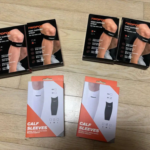 [BUNJANG] Tupoat Badminton Knee Brace & Sleeve Set / 투팟 배드민턴 무릎보호대 & 슬리브
