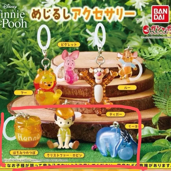 [BUNJANG] Bandai Disney Characters Winnie the Pooh 3종 Bundle Set / 반다이 곰돌이푸 메지루시 3종 일괄