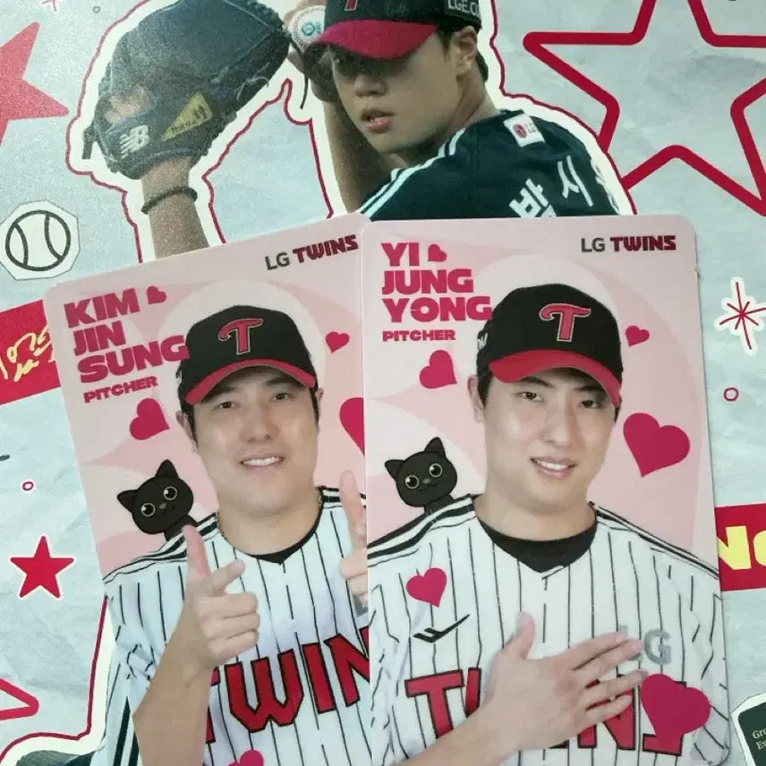 [BUNJANG] Kim Jinseong, Lee Jeongyong Nero Photocard / 김진성, 이정용 네로포카 판매합니다