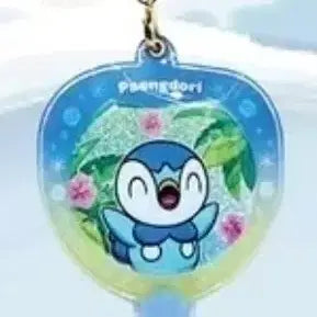 [BUNJANG] Pokemon Busan Limited Edition Slow Vacation Pop-Up Fan Charm Collection Bundle Set (Psyduck, Golduck, Corviknight) / 일괄) 포켓몬스터 부산 느긋느긋바캉스 팝업 한정 캔뱃지 부채 키링 컬렉션 팽도리/고라파덕/얼루기