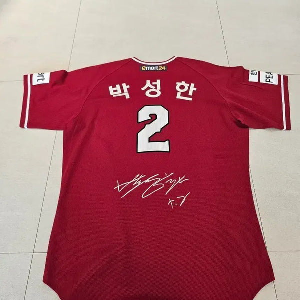 [BUNJANG] 2022 SSG Landers Park Sung Han Authentic Baseball Jersey 2XL / 2022 SSG 랜더스 박성한 유니폼