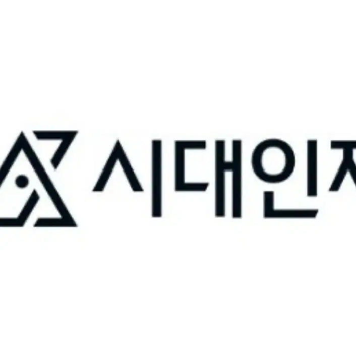 [BUNJANG] Sidae Injae Korean Survival + Excel Textbook (2027 Edition) / 2027시대인재 국어 서바이벌+엑셀 장기거래