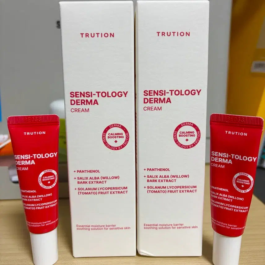 [BUNJANG] Trueshan Sensitology Derma Cream 80ml Set (Includes Bonus) / 트루션 센시톨로지 더마 크림 80ml 2개 새상품 (증정품포함)