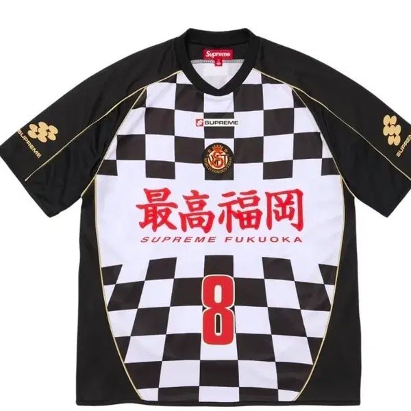 [BUNJANG] Supreme Checkerboard Soccer Jersey Black XL / 슈프림 체커보드 사커 저지 블랙 XL