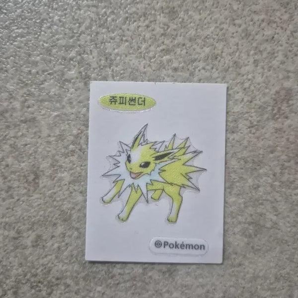 [BUNJANG] Pokemon 30th Anniversary Thunder Jolt Sticker / 포켓몬 띠부씰 아트웍 30주년 쥬피썬더