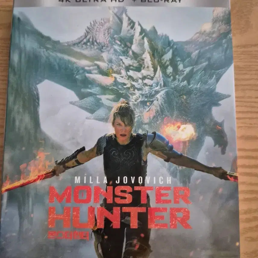 [BUNJANG] Monster Hunter 4K UHD Blu-ray Slipcase / 몬스터 헌터 4K 슬립케이스  블루레이
