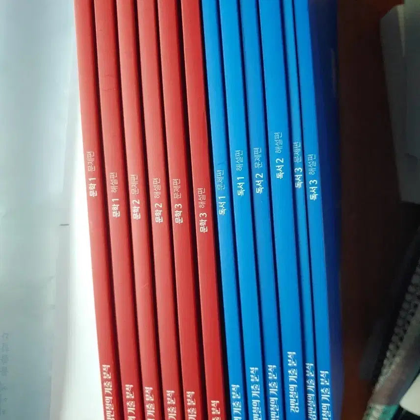 [BUNJANG] 2027 Kang Gibun Reading Literature Bundle Set / 메가스터디 강민철 2027 강기분 독서 문학 일괄판매