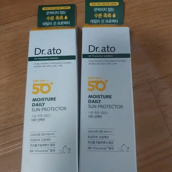 [BUNJANG] Dr.Ato Moist Daily Sun Protector Set (2 pieces) / 닥터아토 모이스트 데일리 선 프로텍터 2개