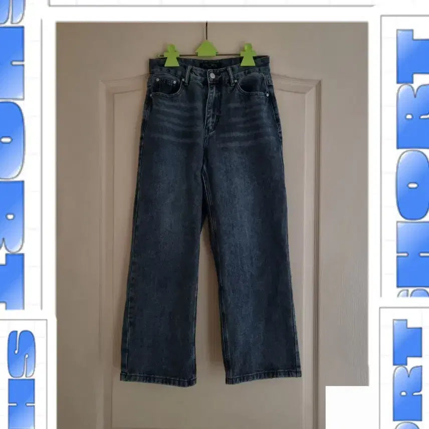 [BUNJANG] Chaakan Wide Denim Pants / 고고싱 chaakan pants 와이드 데님
