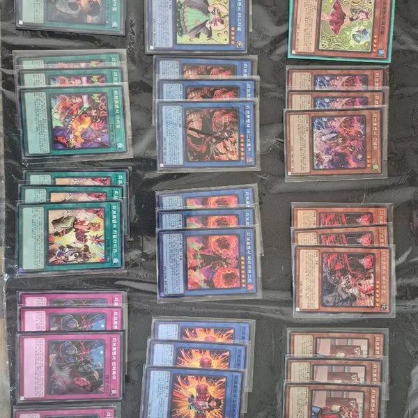[BUNJANG] Yu-Gi-Oh! Libromancer Bundle Set / 유희왕 리브로맨서 짜투리 소스