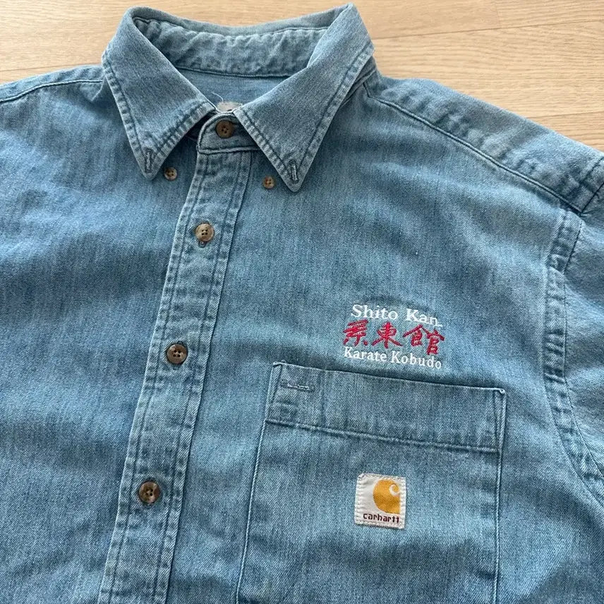 [BUNJANG] Carhartt WIP Re-Worked Denim Shirt / 칼하트 re 데님셔츠