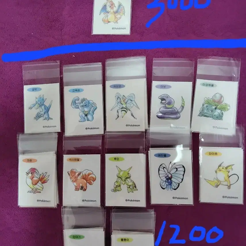 [BUNJANG] Pokemon 30th Anniversary Sticker Set / 포켓몬 띠부씰 신상 30주년 판매