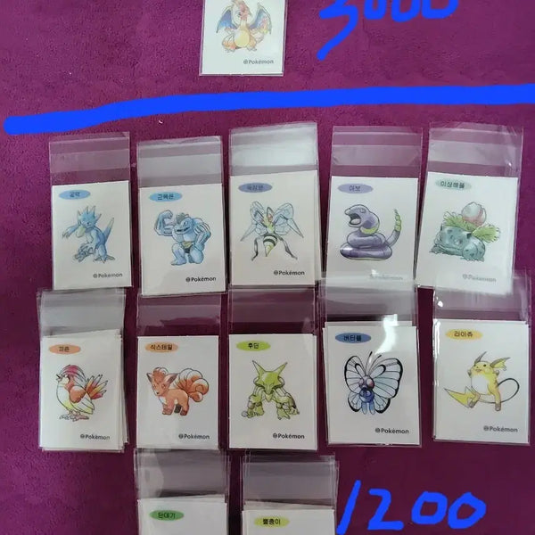 [BUNJANG] Pokemon 30th Anniversary Sticker Set / 포켓몬 띠부씰 신상 30주년 판매