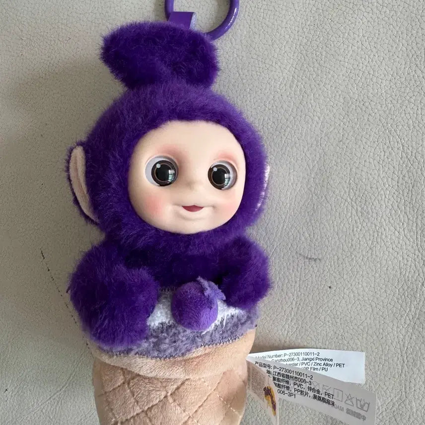 [BUNJANG] Pop Mart Teletubbies Tinky Winky / 팝마트 텔레토비 보라돌이