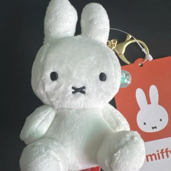 [BUNJANG] Miffy Plush Keychain White Glow-in-the-Dark / 미피 봉제 키링 화이트 야광