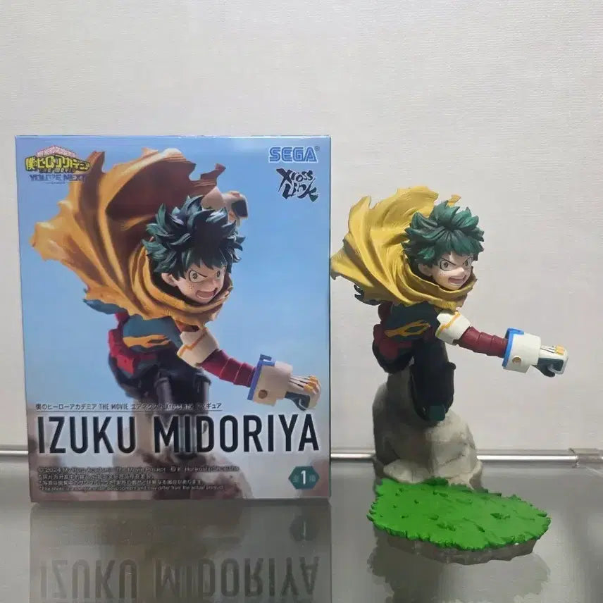 [BUNJANG] Sega My Hero Academia Movie Ver. Izuku Midoriya Figure / 세가 나의 히어로 아카데미아 극장판 이즈쿠 미도리야 피규어