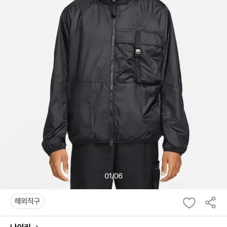 [BUNJANG] Nike Tech Woven Jacket Black XL (105) / 나이키 테크 우븐 자켓 블랙 XL 105사이즈
