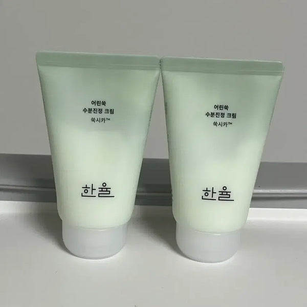 [BUNJANG] Hanyul Pure Artemisia Calming Moisture Cream 55ml (2-Pack) / 한율 어린쑥 수분진정크림55ml*2개