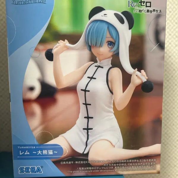 [BUNJANG] Re:Zero Rem Panda Ver. Figure / 리제로 렘 판다 피규어 미소녀
