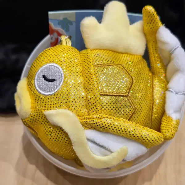 [BUNJANG] Magikarp Stress Ball Pokemon Keyring / 잉어킹 스트레스볼 포켓몬 무릉도원 키링
