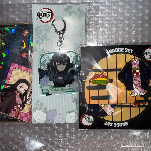 [BUNJANG] Demon Slayer Official Goods Bundle / 귀멸의칼날 공식굿즈 일괄로 팔아요(수수료포함)