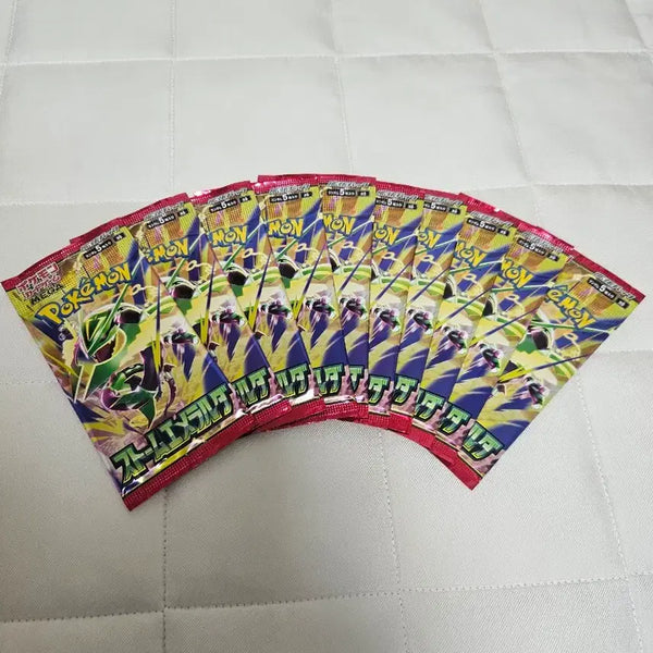 [BUNJANG] Pokemon TCG Japanese MEGA Storm Emerald 10-Pack Bundle / 택포 최저가) 스톰에메랄드 10팩 일본판