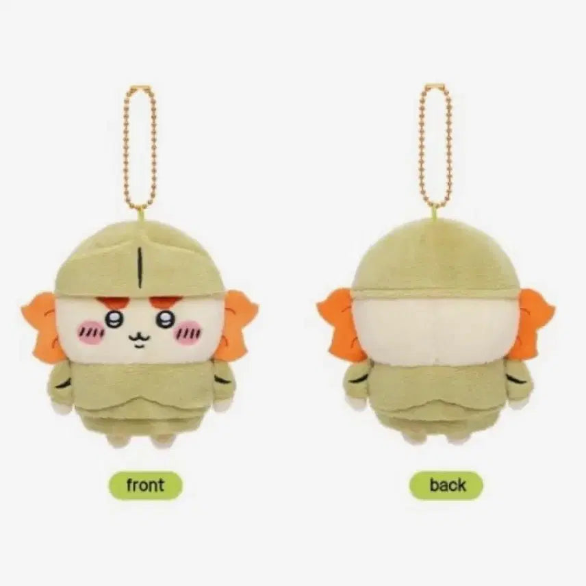 [BUNJANG] Chiikawa Armor Shisa Charm / 치이카와 갑옷시사 키링 (새상품)