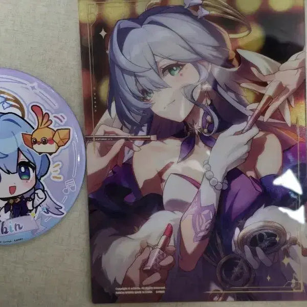 [BUNJANG] Honkai Star Rail Robin Ichiban Kuji D Prize E Prize / 붕괴 스타레일 로빈 이치방쿠지 D상 E상