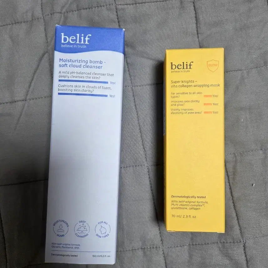 [BUNJANG] Belif Cleansing Foam & Mask Set / 빌리프 클렌징폼.팩