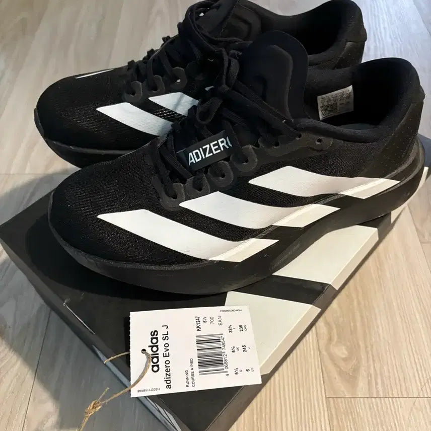 [BUNJANG] Adidas Adizero Evo SL J Running Shoes Black 245 / 아디다스 아디제로 에보 SL J 러닝화 블랙 245