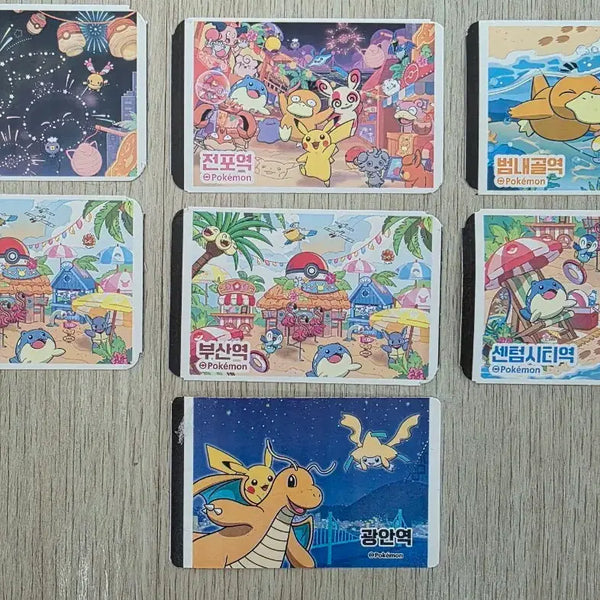 [BUNJANG] Pokemon Tickets & Stickers / 포켓몬 승차권, 스티커 판매합니다