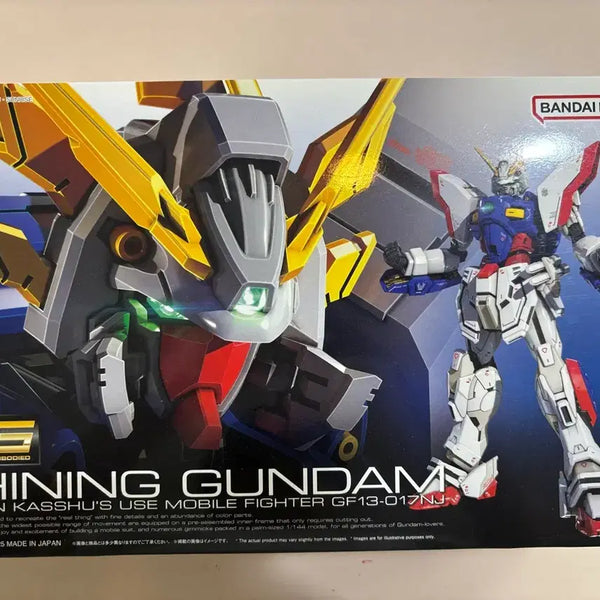 [BUNJANG] RG Shining Gundam (Sealed) / RG 샤이닝 건담 미개봉