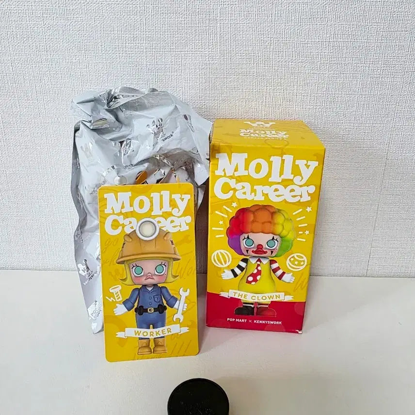 [BUNJANG] Popmart Molly Professional Series Miner Figure (Sealed) / 사탕봉지 미개봉>>팝마트 단종 몰리 직업 광부 피규어