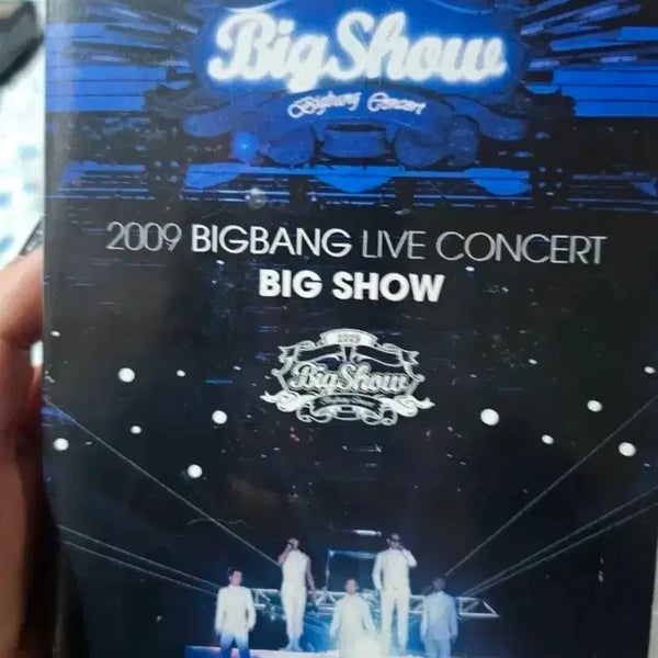 [BUNJANG] Bigbang 2009 Big Show Live DVD / 빅뱅 2009 Big Show 라이브 DVD BIGBANG
