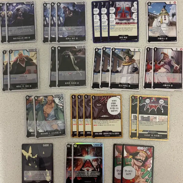 [BUNJANG] One Piece Orosae Imu Deck Inherited Will OP-13 / 오로성 이무덱 계승되는의지 op-13
