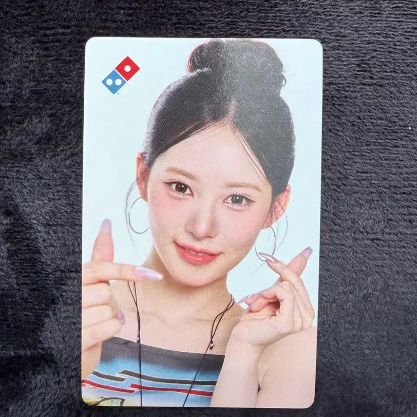 [BUNJANG] DOMINO'S PIZZA LIVE Photocard / 도미노피자 리브 포토카드