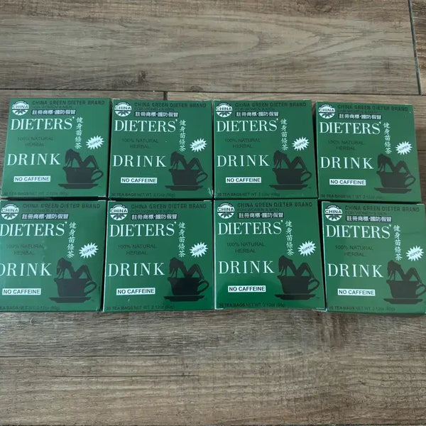 [BUNJANG] Ballerina Tea (Diet & Constipation Relief) - 30 Sachets / 다이어트 차 / 강민경 똥차 / 변비 차 / 발레리나티