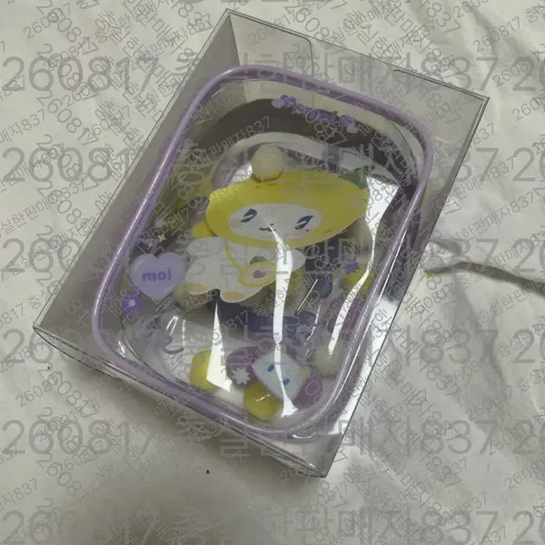 [BUNJANG] PLAVE Asia Tour MD MMMM Plush Pouch Keychain / 플레이브 아시아 투어 MD 굿즈 MMMM 므메미무 엠디 플러시 파우치 키링