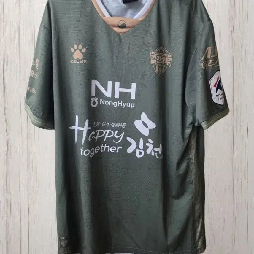[BUNJANG] 2022 Gimcheon Sangmu Special Third Uniform - Jo Kyu-Sung / [XL] 2022 김천상무 호국보훈 헌정 스페셜 써드 유니폼 판매합니다.