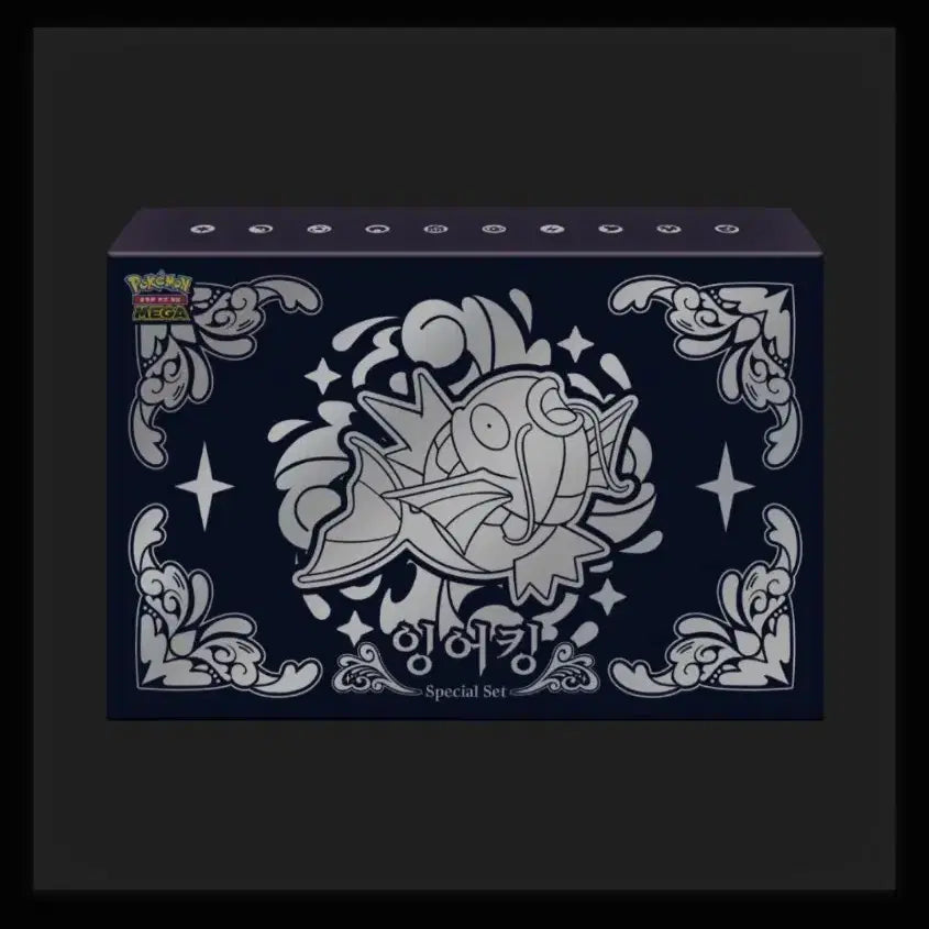 [BUNJANG] Koi Dragon Mother-of-Pearl Set / [구매] 잉어킹 자개세트 구매!